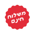  מגש ענק
